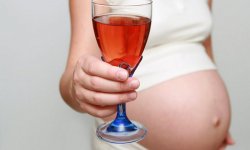 Можно ли алкоголь при беременности?