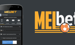 Melbet: преимущества и уникальные предложения, как скачать приложение