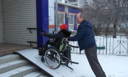 Правительство России планирует массовое снятие инвалидности в Новом Году